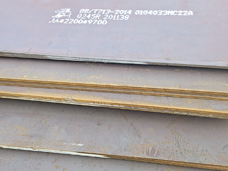 蓟州容器板-Q245R