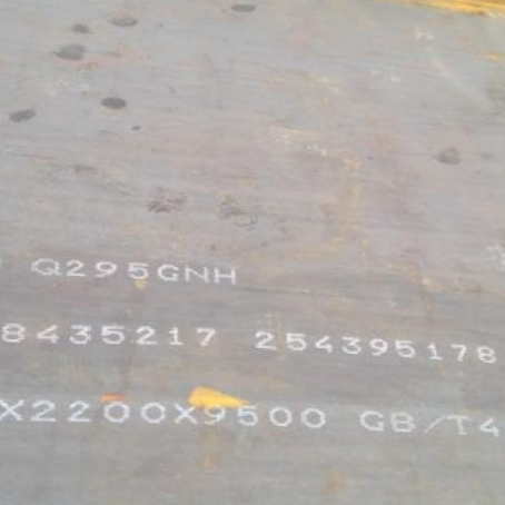 蓟州Q235NHB耐候板